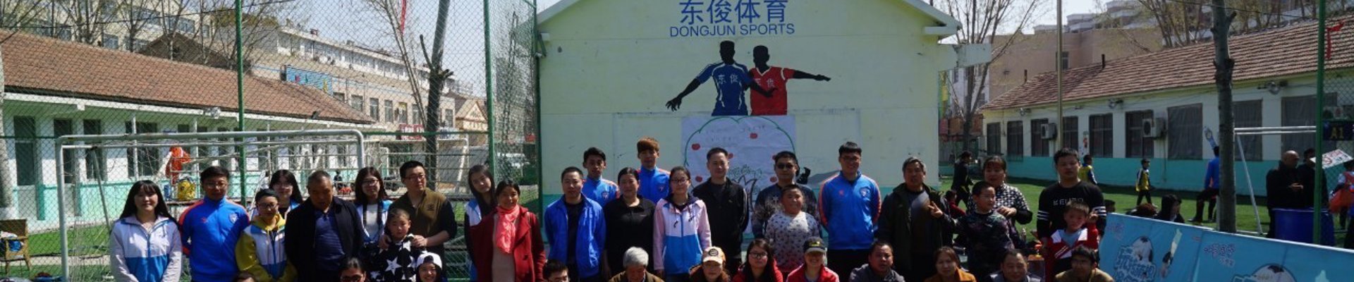 球盟会·QMH (中国)-官方网站